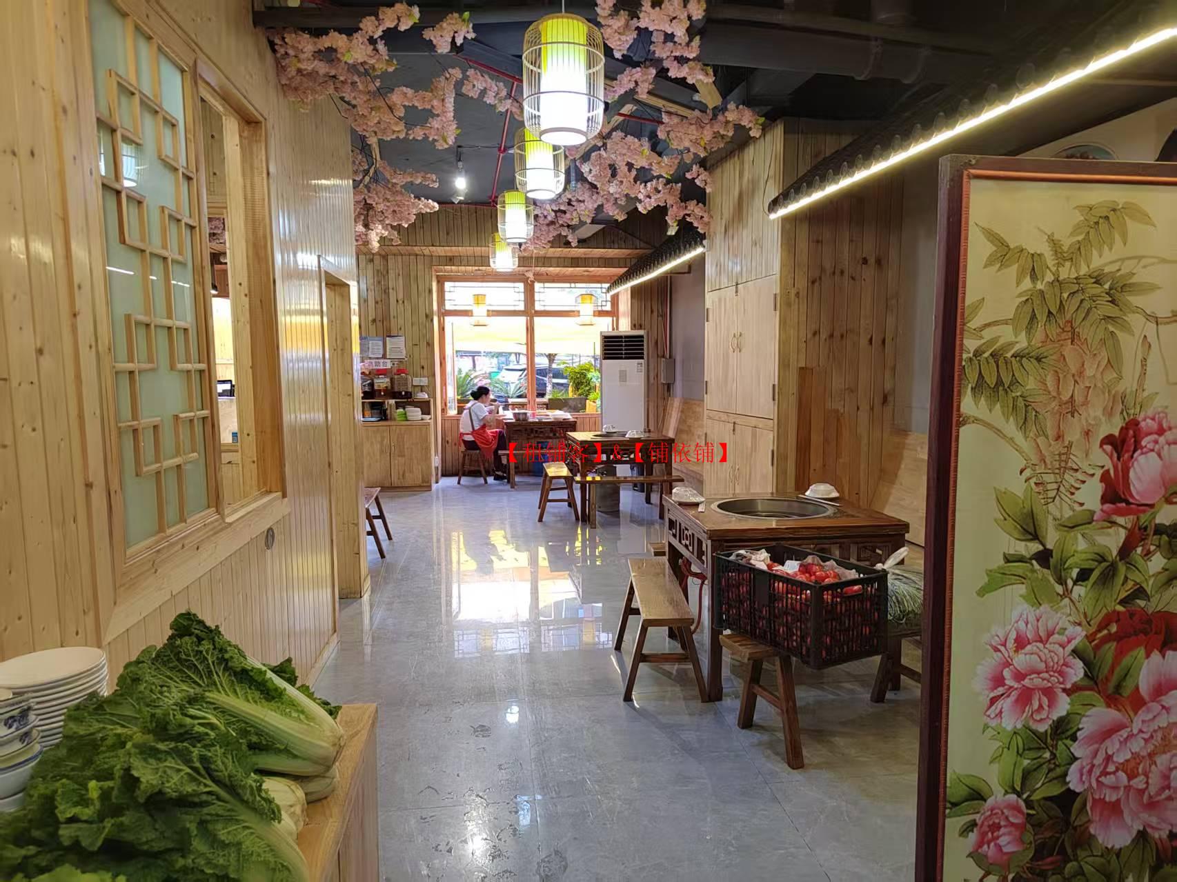 世纪城商圈150平成熟餐饮店转让